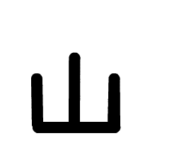 アニメで分かる漢字の成り立ち
