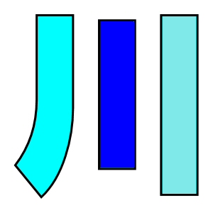 アニメで分かる漢字の成り立ち