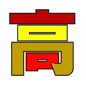 アニメで分かる漢字の成り立ち