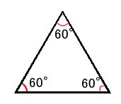 正三角形の内角の和